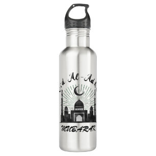 BOUTEILLE D'EAU EID AL ADHA MUBARAK 2023