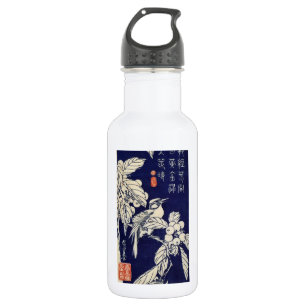 Bouteille D'eau En Acier Inoxydable 枇 杷 に 鳥, 広 Oiseau et Loquat, Hiroshige, Ukiyo-e,