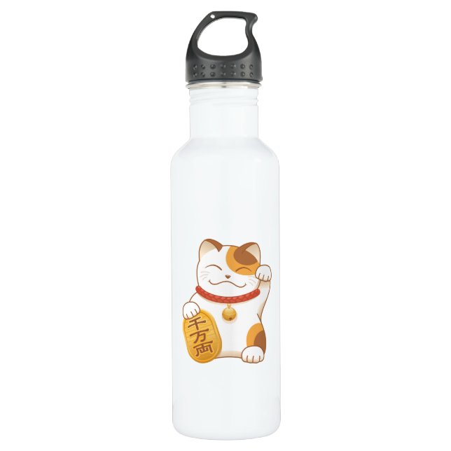 Bouteille D'eau En Acier Inoxydable Chat de calicot chanceux japonais, Maneki Neko (Devant)