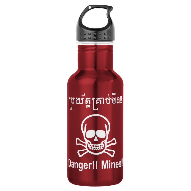 Bouteille D'eau En Acier Inoxydable Danger ! ! Les mines ! ! SYMBOLE ☠ Cambodgien Khme (Devant)