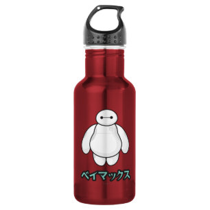 Bouteille D'eau En Acier Inoxydable Graphisme vert Baymax
