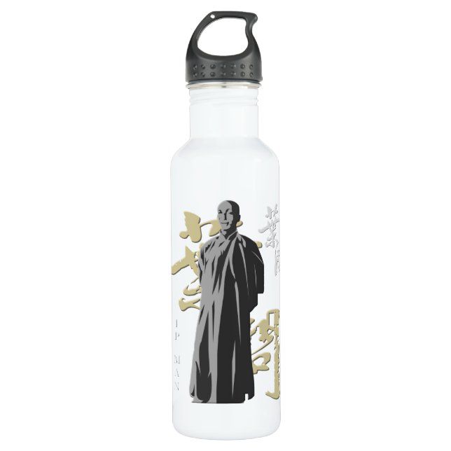 Bouteille D'eau En Acier Inoxydable Ip Man - (Devant)