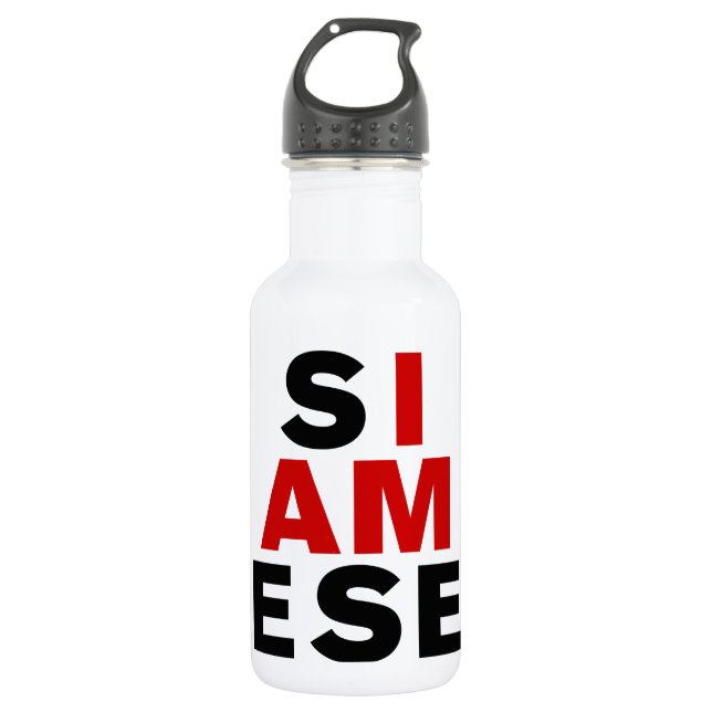 BOUTEILLE D'EAU EN ACIER INOXYDABLE JE SUIS SIAMESE (Devant)