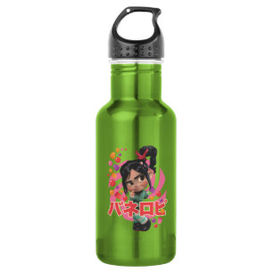 Bouteille D'eau En Acier Inoxydable Von Schweetz 1