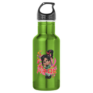 Bouteille D'eau En Acier Inoxydable Von Schweetz 1