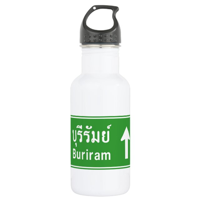 Bouteille D'eau En Acier Inoxydable Voyage de Buriram ⚠ Thaïlande ⚠ (Devant)