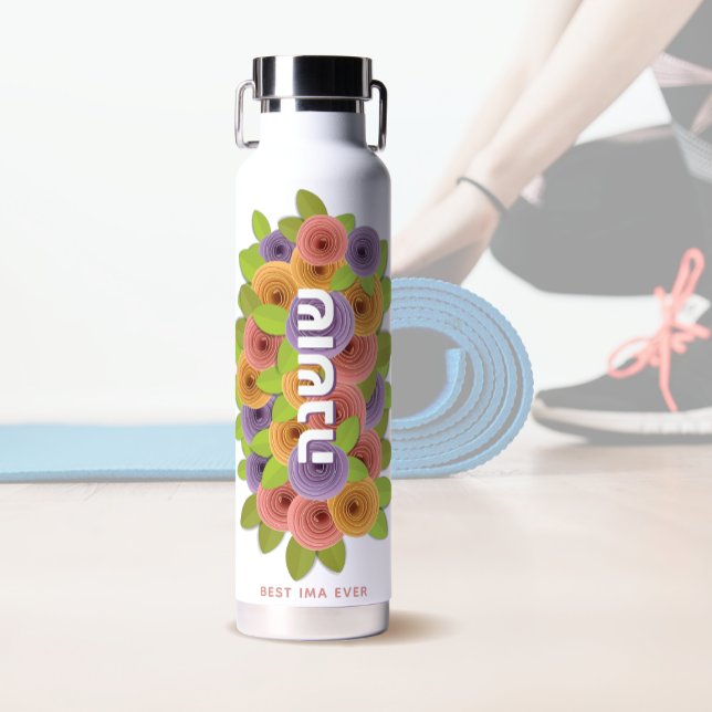 Bouteille D'eau Fête des Mères Florales Unique Moderne Nom hébreu (Créateur téléchargé)