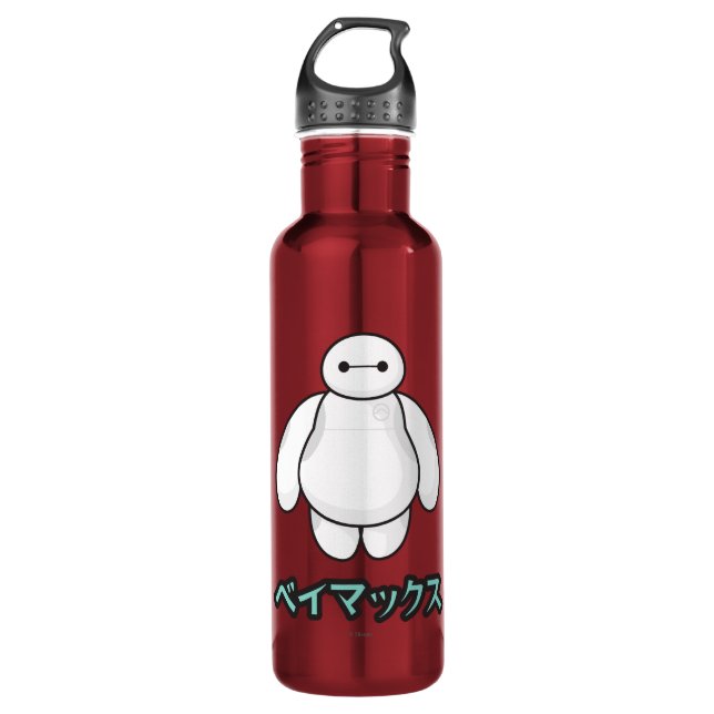 Bouteille D'eau Graphisme vert Baymax (Devant)