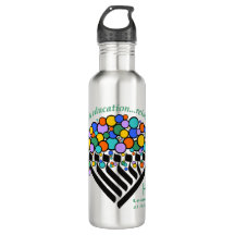 Hineni Learning Center Water Bottle - Stainless