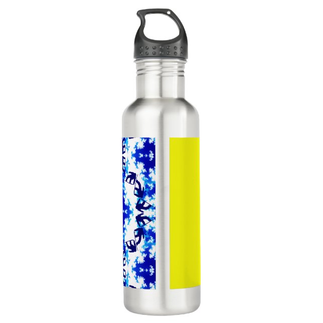 Bouteille D'eau Ice Blue Snowboard Sky Yellow Snowboard Sport (Dos)