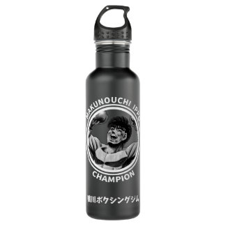 Bouteille D'eau Ippo Enfant Hajime No Ippo
