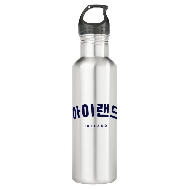 Bouteille D'eau Ireland navy in Korean Hangul (Devant)