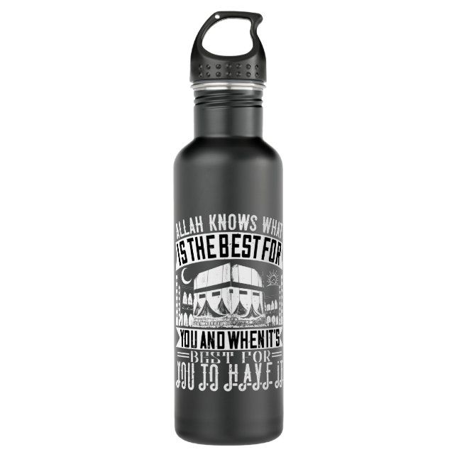 Bouteille D'eau Islam - Allah Sait Ce Qui Est Le Mieux Pour Vous (Devant)