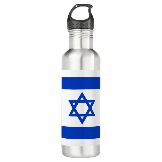 Bouteille D'eau Israël drapeau patriotique moderne (Devant)