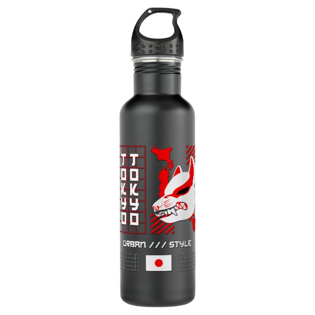 Bouteille D'eau Kitsune Fox Tokyo City (Devant)