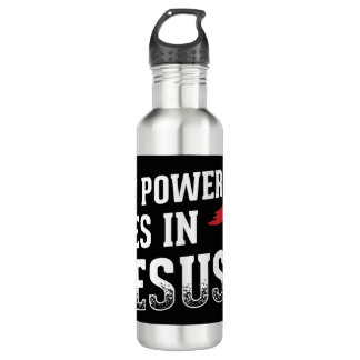 Bouteille D'eau My Power Lies In Jesus Cross God Christian T-Shirt