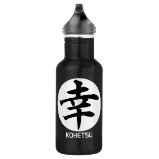 Bouteille d'eau noire du logo Kohetsu