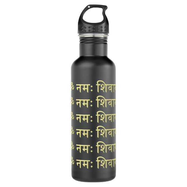Bouteille D'eau Om Namah Shivaya Hindi Sanskrit Mantra Aum Namo Sh (Devant)