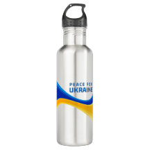 Paix pour l'Ukraine