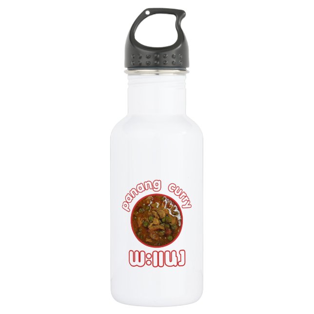 Bouteille D'eau Panang Thai Curry ... Thaïlande Street Food (Devant)