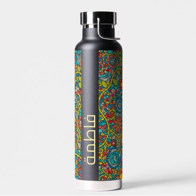 Bouteille d'eau personnalisée en mosaïque isolée s (Gauche)
