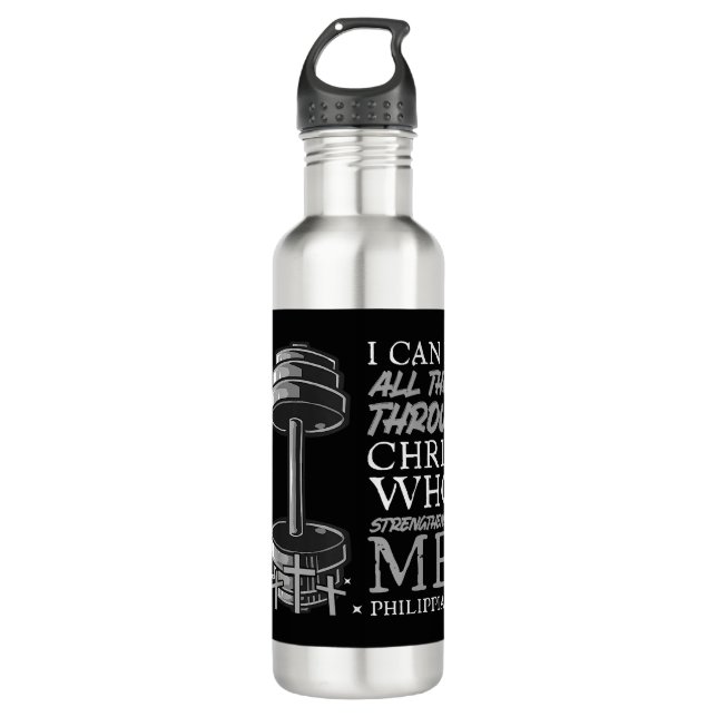 Bouteille D'eau Peut Faire Tout Weightlifter Gym Bible chrétienne (Devant)