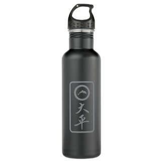 Bouteille D'eau PJK Black Water Bottle / kanji