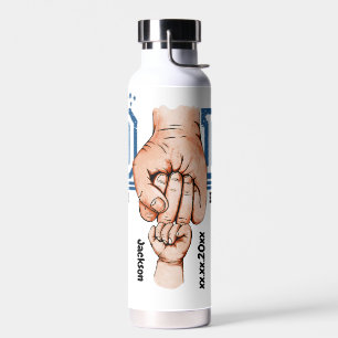 Bouteille D'eau Poing contre poing personnalisé entre le PÈRE et l