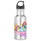 Princesse Disney| N'abandonnez jamais