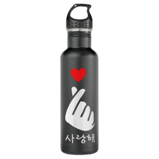Bouteille D'eau Saranghae KPop Kdrama Doigt Coeur Coréen Amour