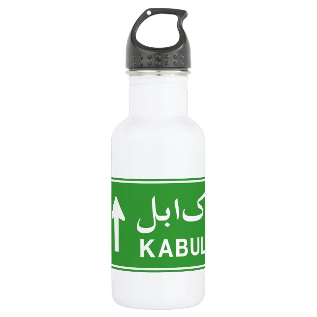 Bouteille D'eau SIGNE DE LA ROUTE DE Kaboul EN Afghanistan (Devant)
