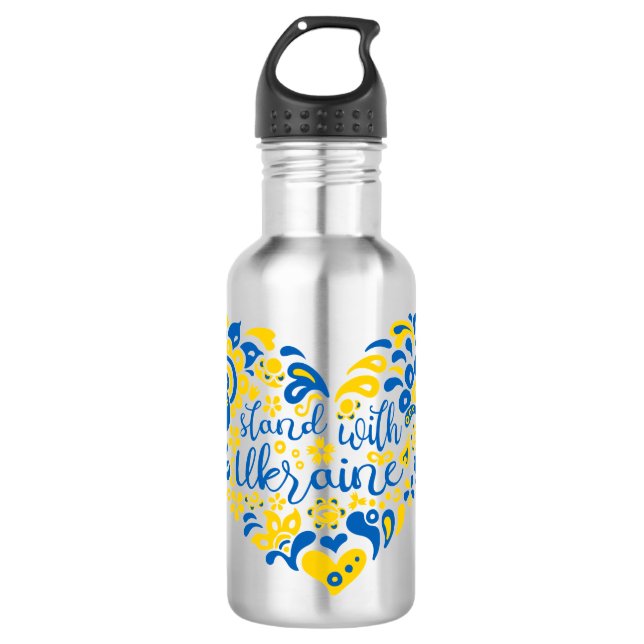 Bouteille D'eau Soyez avec l'Ukraine lettrage et coeur (Devant)