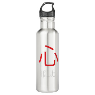 Bouteille D'eau Symbole Kanji japonais pour le coeur