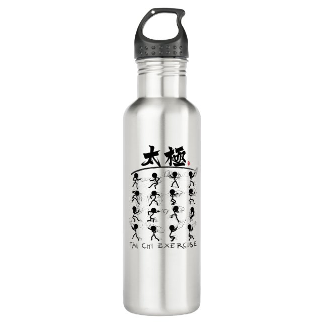 Bouteille D'eau Tai Chi kung fu(功 夫) (Devant)