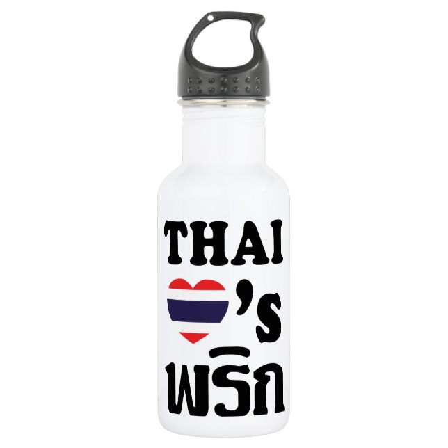 Bouteille D'eau THAÏ LOVE PHRIK (CHILI) Thai Food (Devant)