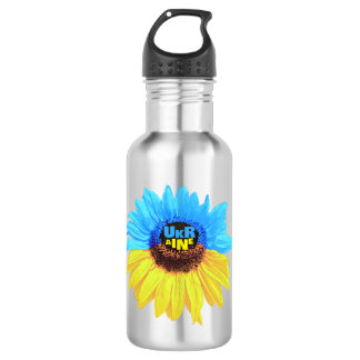 Bouteille D'eau Tournesol aquarelle Ukraine drapeau bleu jaune