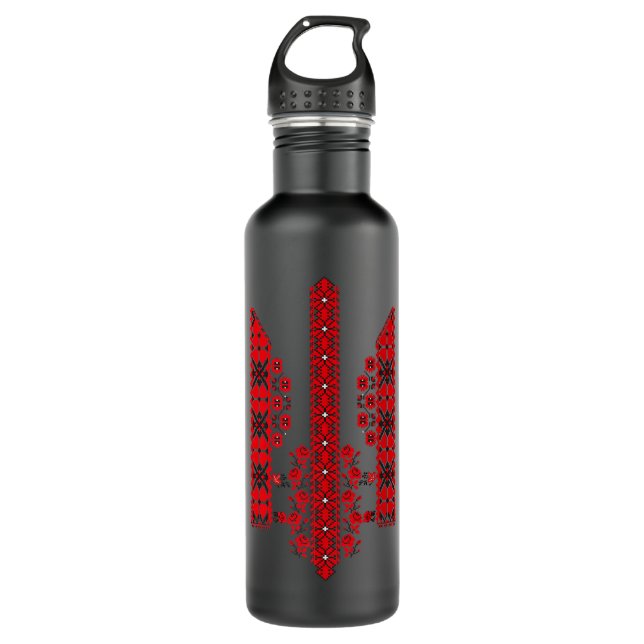 Bouteille D'eau Trident ukrainien dans le style Vyshivanka pour Vy (Devant)