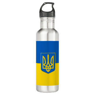 Bouteille D'eau Ukrainian flag. Coat of Arms. We support Ukraine. 