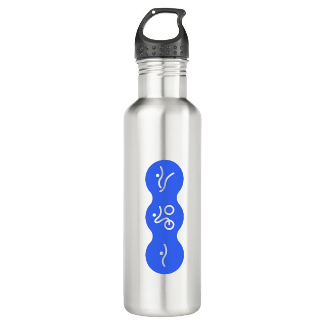 Bouteille D'eau Un grand cadeau de Triathlon pour votre ami ou fam (Devant)