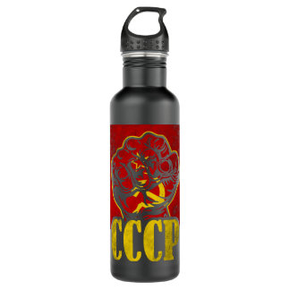 Bouteille D'eau Union soviétique CCCP URSS communisme Fist Hammer 
