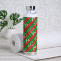 Vilain pull motif sonnettes Joyeux fils Xmas