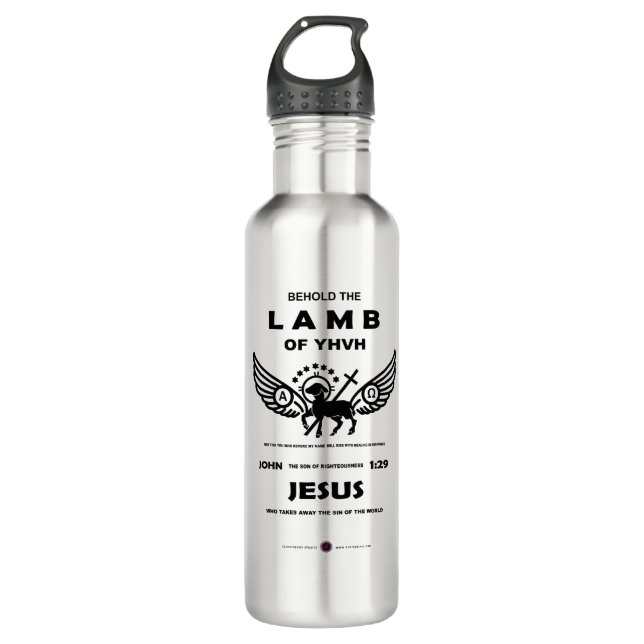 Bouteille D'eau Voici l'agneau de YHVH (Devant)