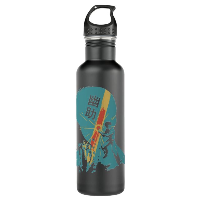 Bouteille D'eau Yu Yu Hakusho Re ro Vin        ageCopy (Devant)