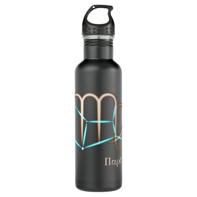Bouteille D'eau Zodiac Constellation Virgo (Devant)