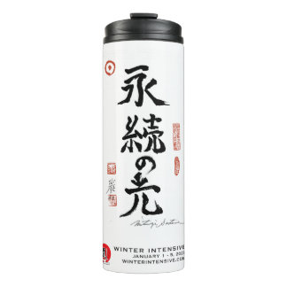 Bouteille d'hydratation