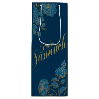 Bouteille Purim Sameach sac cadeau de vin pour manot de brac