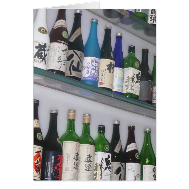 bouteilles de saké (Devant)