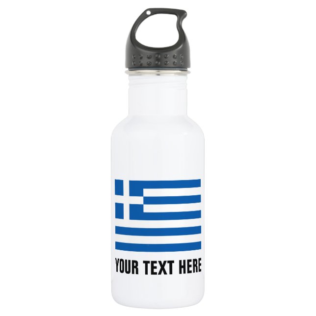 Bouteilles d'eau du drapeau grec personnalisées po (Devant)