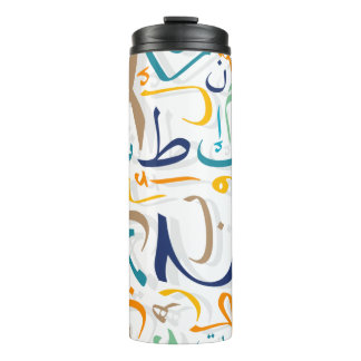 Bouteilles Isothermes 1 001 Jours