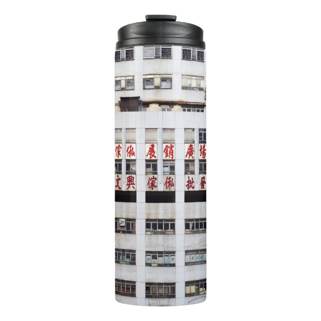 BOUTEILLES ISOTHERMES BÂTIMENT MULTISTORY GRAY AVEC SCRIPT ORIENTAL ROUG (Devant)